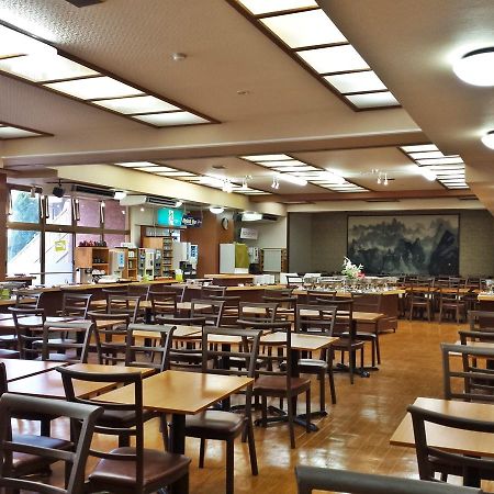 Itoen Hotel Hakone Yumoto Экстерьер фото