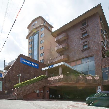 Itoen Hotel Hakone Yumoto Экстерьер фото