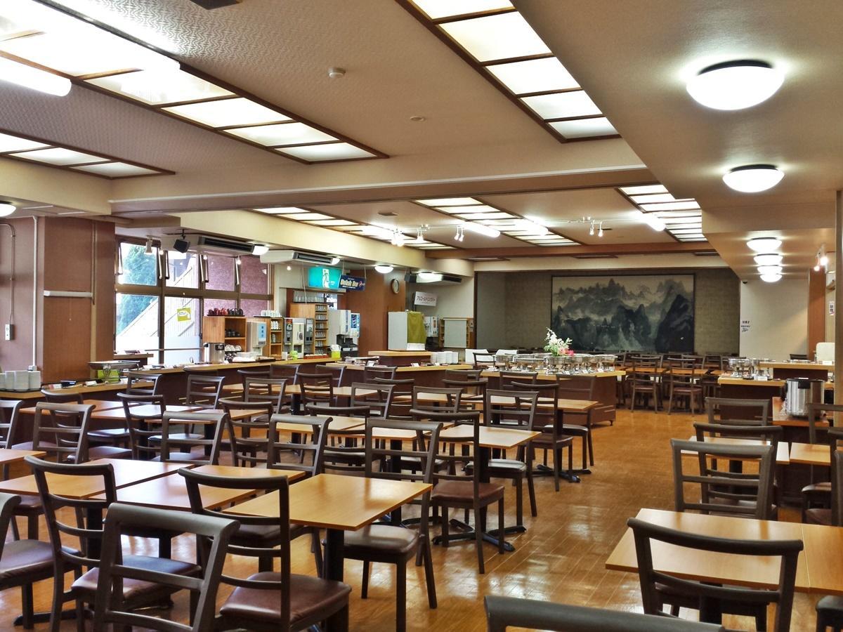 Itoen Hotel Hakone Yumoto Экстерьер фото