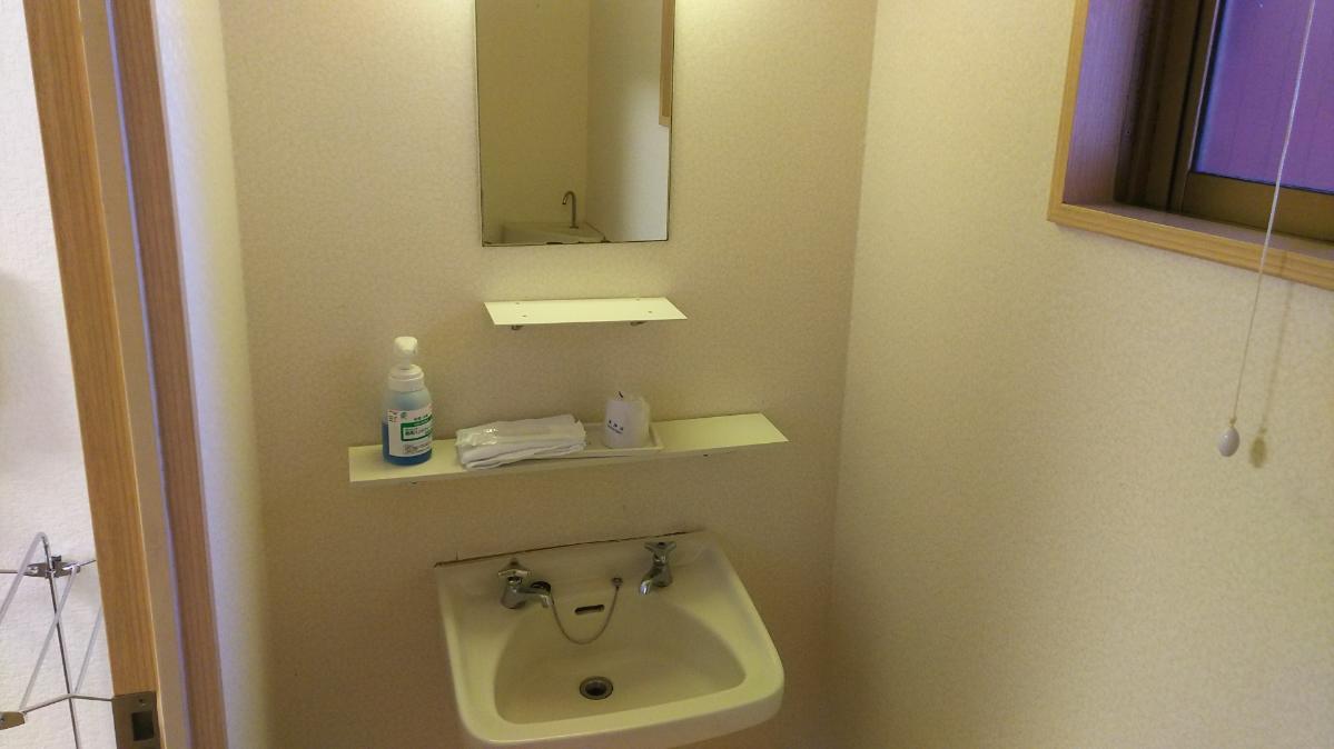 Itoen Hotel Hakone Yumoto Экстерьер фото